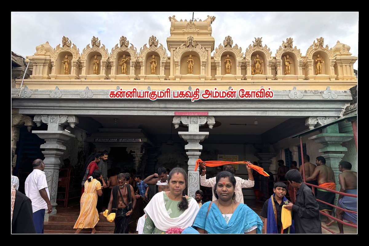 Best Couples Resorts in Paramakudi